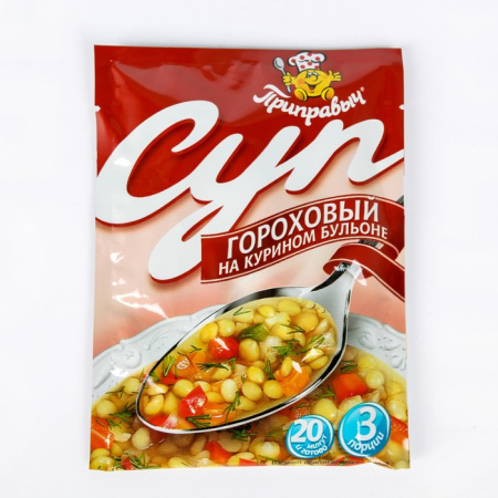 Суп Гороховый на курином бульоне 60г*15шт (шоу-бокс) Приправыч